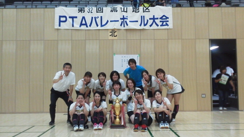 流山市立流山北小学校