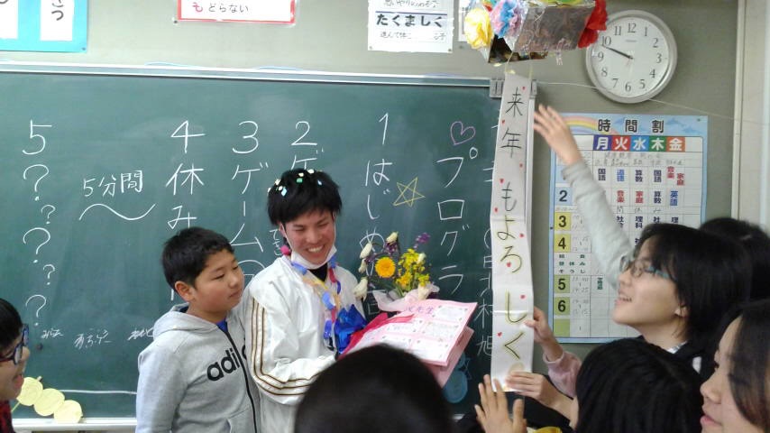 流山市立流山北小学校