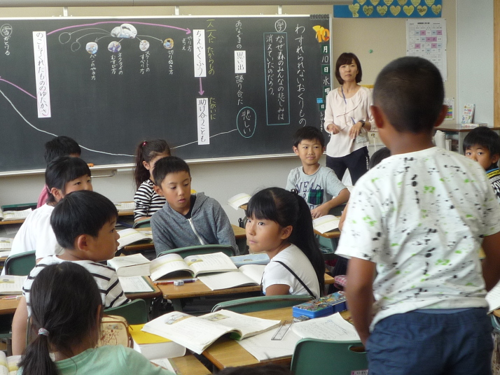 の 悲しみ は きえ て い た の だろう か を 学習 問題 に し た 本時 の 展開 です
